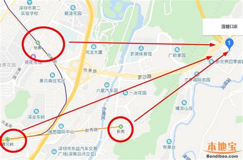 蓮塘地鐵圖|蓮塘站 (深圳市)